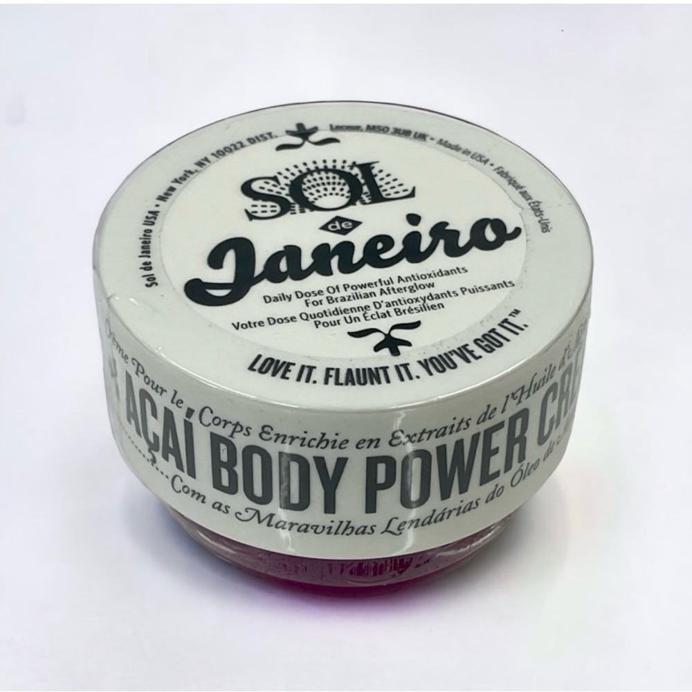 Sol de Janiero Açaí Body Power Cream - Picture 3 of 5